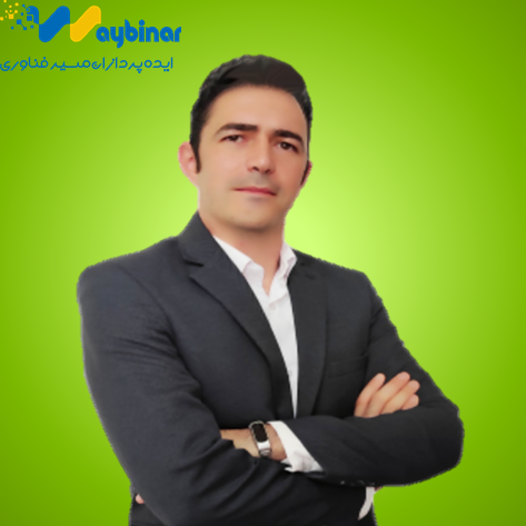 فرمند فرزین